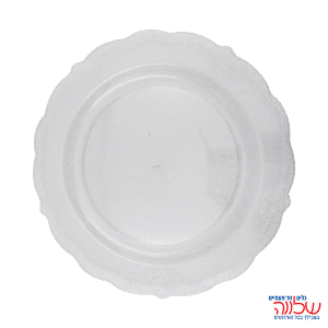 צלחת לייט וינטג נצנצים כסף 10" 10 יח