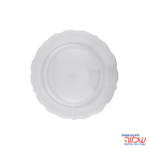 צלחת לייט וינטג נצנצים כסף 7" 10 יח