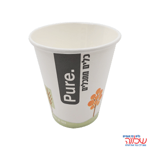 כוס מתכלה 8B ארוז 25יח'