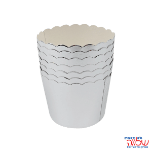 מאפינס לאפיה 40 יחידות כסף 6/4.6 ס"מ