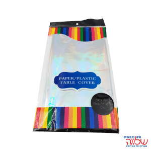 מפת שולחן כסף מראה דו"צ 1.37*2.74