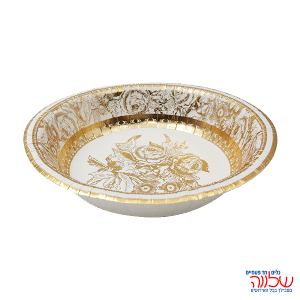 צלחות מרק מנייר 16ס"מ מרקש זהב לבן 10יחידות