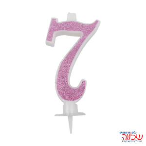 נר מספר נוצץ ורוד "7" גדול