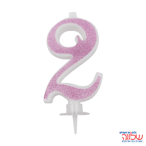 נר מספר נוצץ ורוד "2" גדול