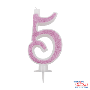 נר מספר נוצץ ורוד "5" גדול