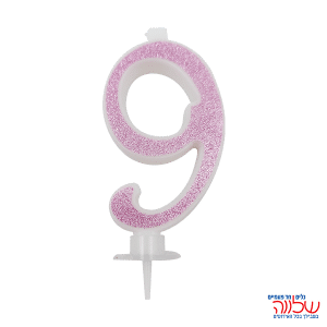 נר מספר נוצץ ורוד "9" גדול