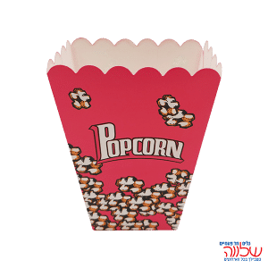 קופסאות קרטון לפופקורן 6יחידות