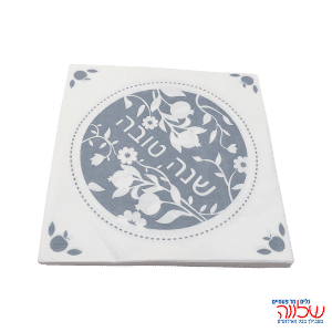 חב' 20 מפיות נייר