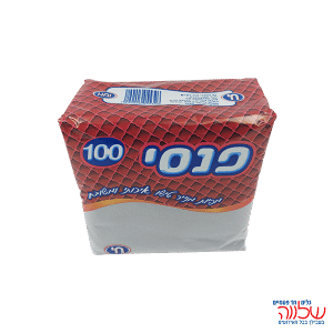 מפיות פנסי צבע אפור 100 י'ח