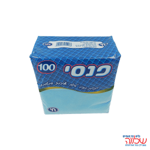 מפיות פנסי צבע תכלת 100 י'ח