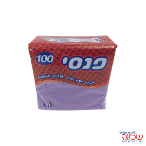 מפיות פנסי צבע לילך 100 י'ח