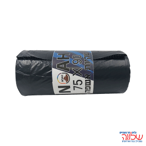 שקיות זבל  LD 0.5 75X90 בגליל 25יח'