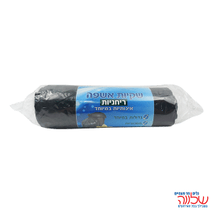 שקיות זבל LD 0.3 75X85 בגליל 25יח'