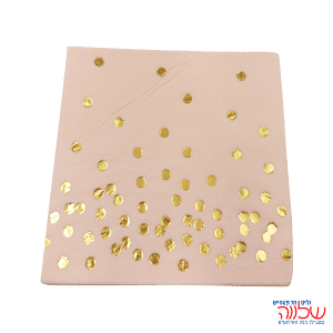 מפיות נייר 33*33 20יחידות ורוד/זהב