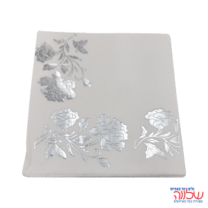 חב 20 מפיות נייר מעוטרות