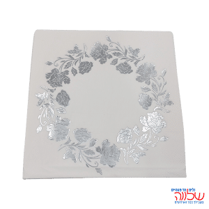 חב 20 מפיות נייר מעוטרות כסף