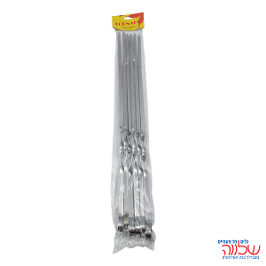 שיפוד נירוסטה רחב 50ס"מ