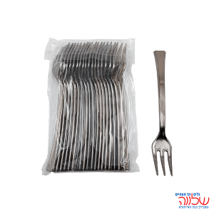 מיני מזלג מוכסף 20יחידות