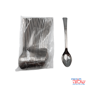 מיני כפית מוכסף 20יחידות