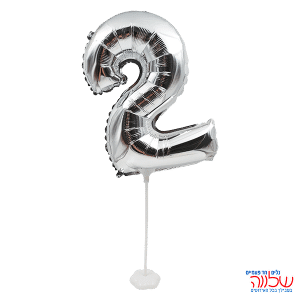 בלון אלומיניום על מקל מספר-2 כסף