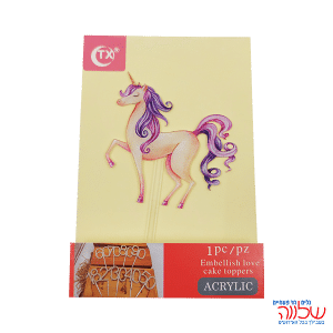 טופר חד קרן לעוגה חד קרן