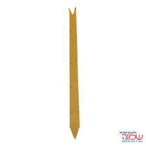 חב' 10 סרט משיכה 30 מ"מ נצנצים (20) זהב