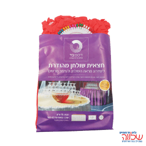 חצאית שולחן אל-בד אדום ג.75 א.400