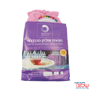 חצאית שולחן אל-בד ורוד בייבי ג.75 א.400