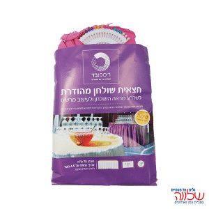 חצאית שולחן אל-בד בצבע פוקסיה ג.75 א.400