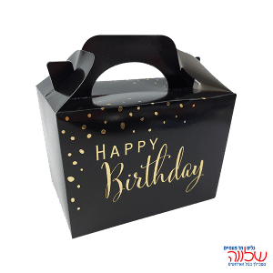 קופסת לאנץ בוקס קרטון HB  זהב שחור 4 יח