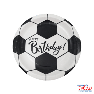 צלחת נייר 20 ס"מ עגולות 8 יח' כדורגל