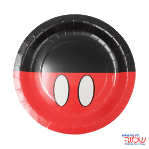 צלחת נייר 20 ס"מ עגולות 8 יח' מיקי מאוס קלאסי