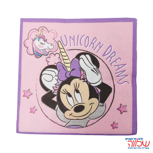 מפיות נייר מתכלה מיני 20 יח'