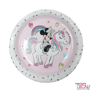 צלחות נייר 23 ס"מ 8 יח' גליטר מטאלי חד קרן