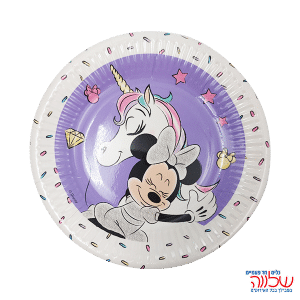 צלחות נייר 20 ס"מ 8 יח' גליטר מטאלי חד קרן