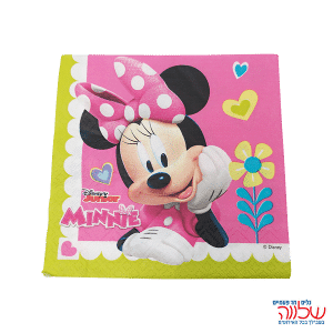 מפיות נייר 33/33 ס"מ  מיני