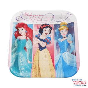 צלחות 20ס"מ מרובעות נסיכות 8 יח'