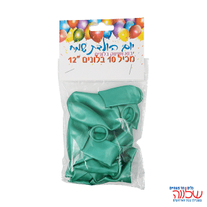 בלון מטאלי צבעוני 10 יחידות ירוק מטאלי