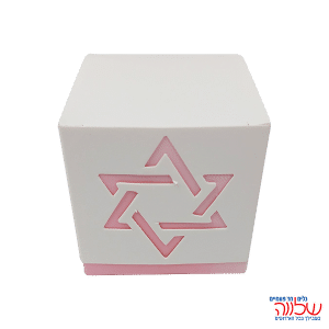 קופסת קרטון מגן דוד 12יחידות ורוד