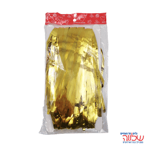 וילון מטאלית 2 מטר זהב