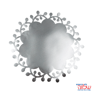 פלייסמנט מעוצב בצורת עלה כסף