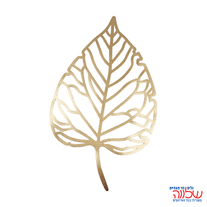 פלייסמנט מעוצב בצורת עלה זהב