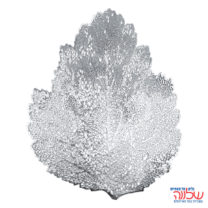 פלייסמנט מעוצב בצורת עלה מייפל כסף