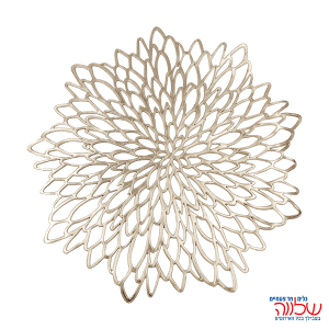 פלייסמנט מעוצב בצורת פרח זהב