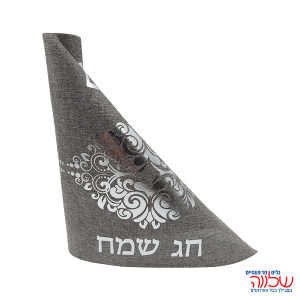 גליל ראנר מהודר 2.2מטר כסף