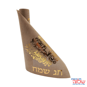 גליל ראנר מהודר 2.2מטר טבעי/זהב