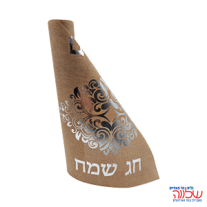 גליל ראנר מהודר 2.2מטר טבעי/כסף