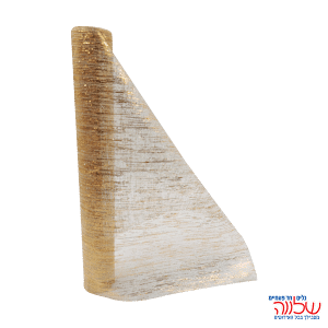 גליל ראנר מהודר 2.2מטר זהב