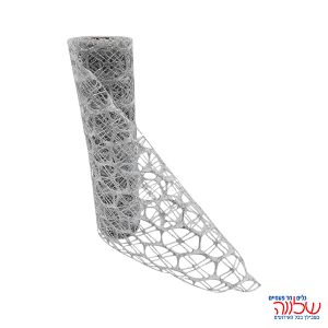 ראנר מעוטר 2.2 מטר כסף