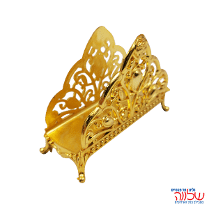 זוג מעמדי מפיות  מפלסטיק זהב